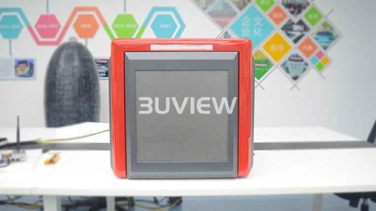 3uview-Takeaway Box LED-Bildschirm