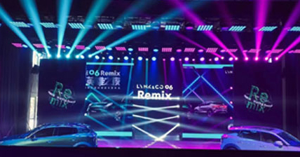 LED Rental Display 8